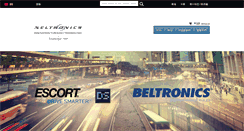 Desktop Screenshot of neltronics.com.hk