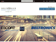 Tablet Screenshot of neltronics.com.hk